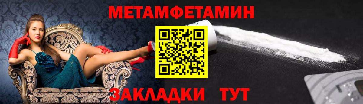 АМФ VHQ  Вход с VPN  АМФ  Лесосибирск 