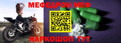 apvp Бугуруслан