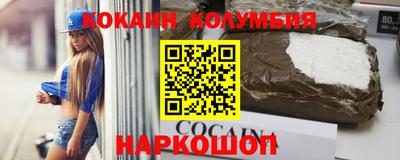 apvp Бугуруслан