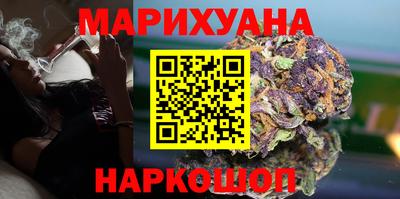 мефедрон VHQ Будённовск