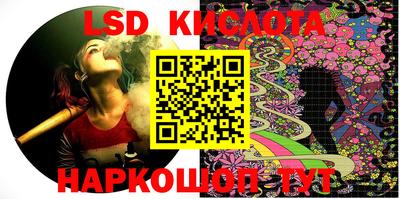 молекула духа Бузулук