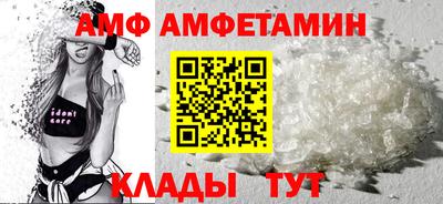 мефедрон VHQ Будённовск