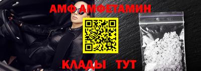 apvp Бугуруслан