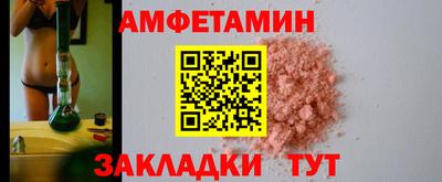 apvp Бугуруслан