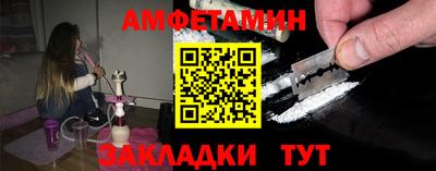 apvp Бугуруслан