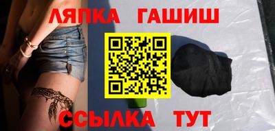 apvp Бугуруслан