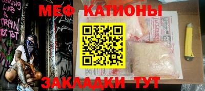 молекула духа Бузулук